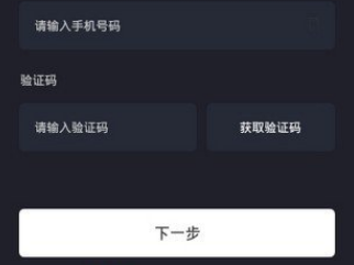 TTSSWAP交易所明星币app下载-TTSSWAP交易所明星币app安卓版下载v2.4-第1张图片-欧意下载